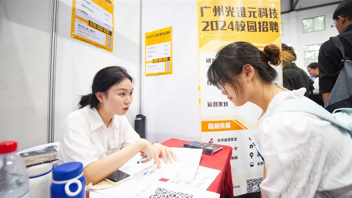大满贯下载安卓版